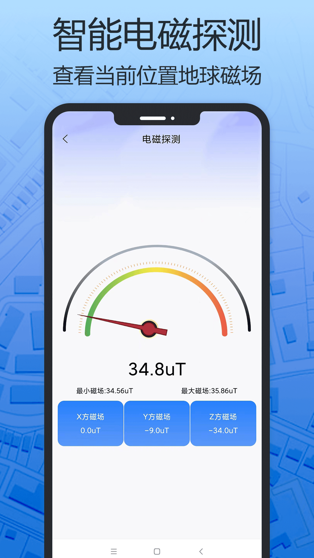 ������ά��ͼappv1 ���°�