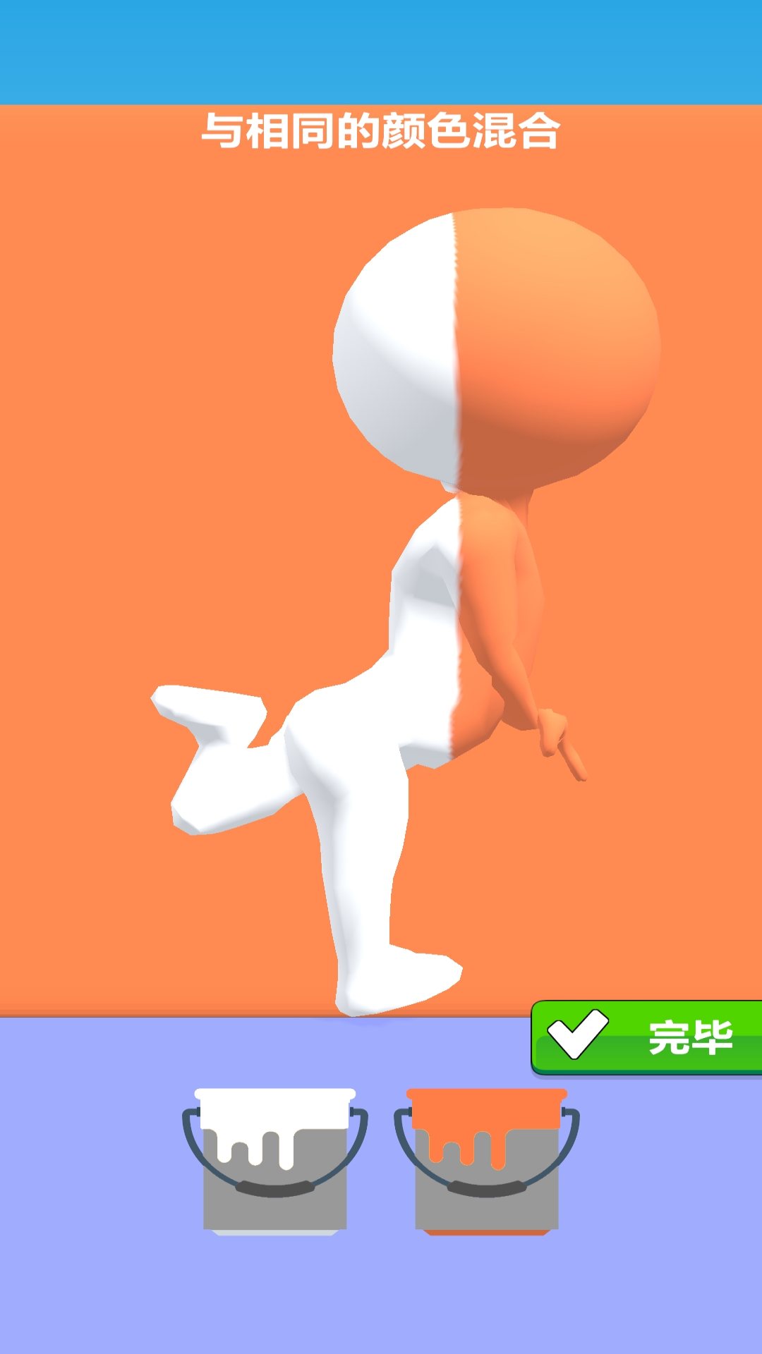 һ������������Ϸv1.0.0 ���°�