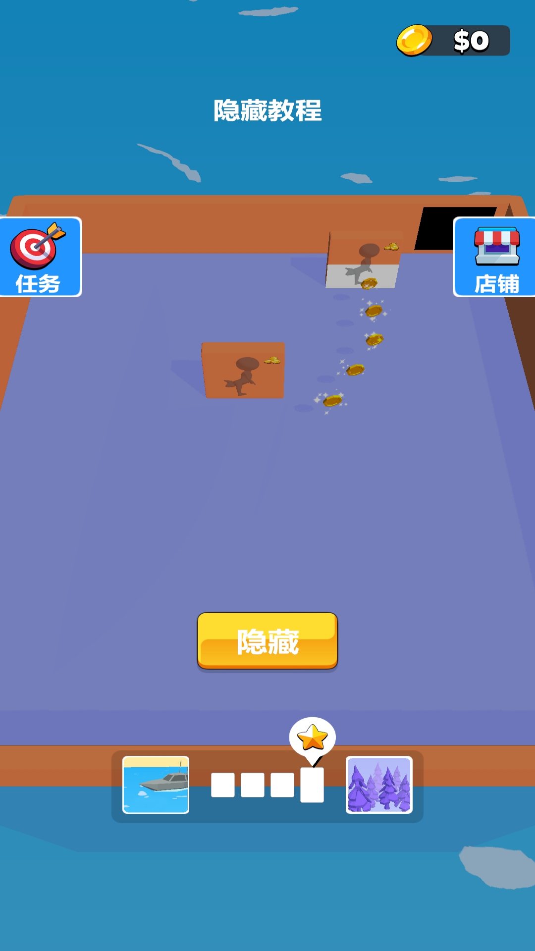 һ������������Ϸv1.0.0 ���°�