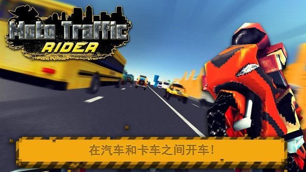 Ħ�г���������v1.4 ��׿��