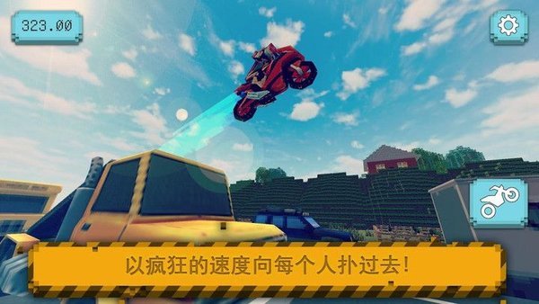 Ħ�г���������v1.4 ��׿��