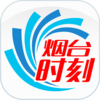 ��̨ʱ��app����v1.1.44 ���°�