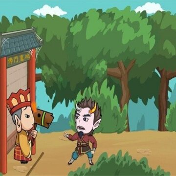 西游大冒险 西游大冒险