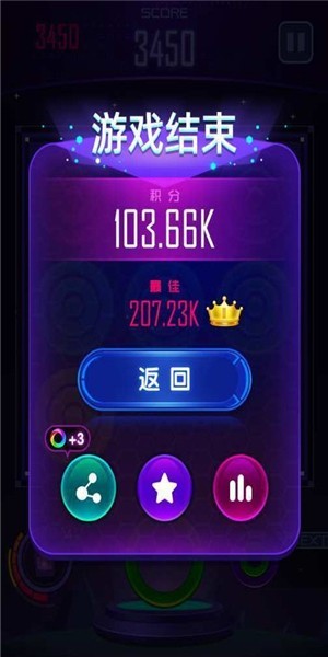 �⻷֮��v1.0 ��׿��