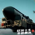 ŷ�޿�������ģ��v1.0 ��������