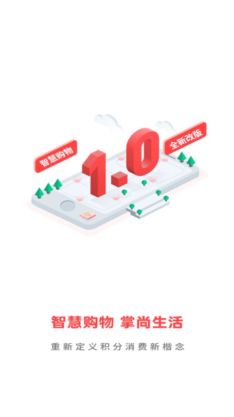 ��������APPv0.0.23 ���°�