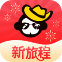 广之旅易起行手机appv3.2.61 官方最新版