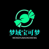 梦域宝可梦v1.4 安卓版