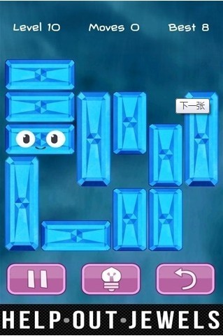 ��ʯ���ݵ�Unblock Jewelsv1.5.1 ��׿��