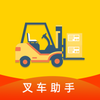 �泵��������appv1.0.0 ���°�