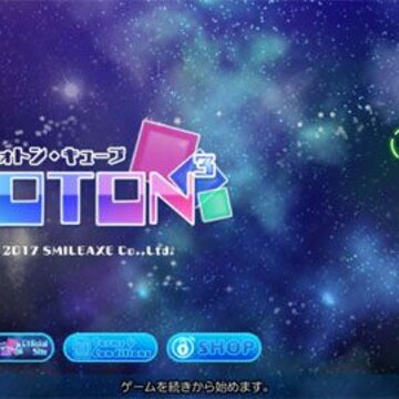 ���ӷ���Photon Cube