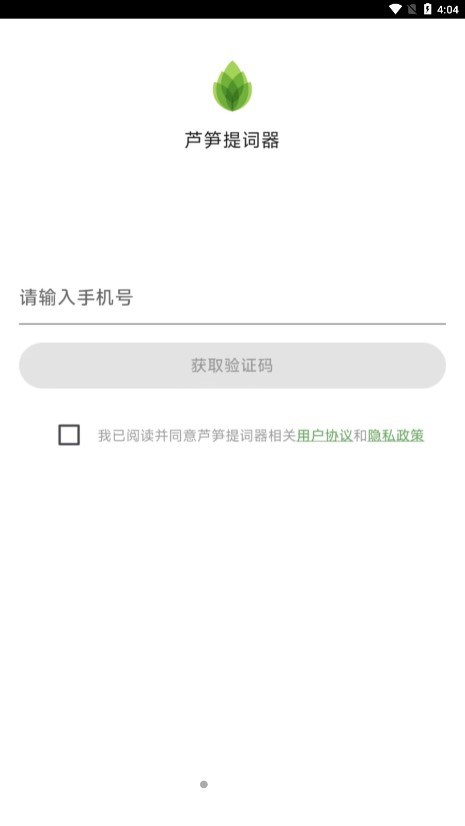 «�������v1.0.0 ���°�