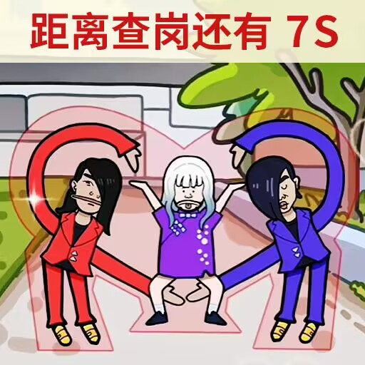 �������Ǵ�ʦv1.0 ���°�