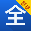 ����Ӱ�Ӵ�ȫ(WTVӰ�Ӵ�ȫ)v8.2.6 ���°�