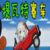 ����������(genshinhill)v1.0 ��׿��