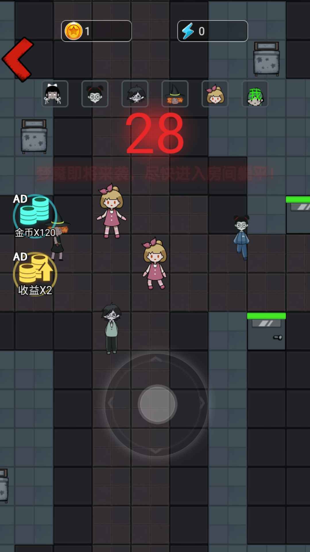 ����������Ϸv1.0.1 ���İ�