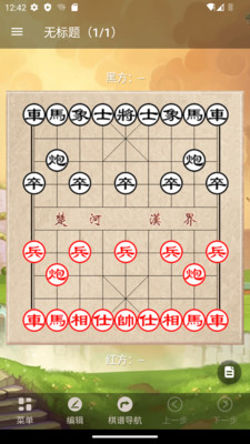 ��������app����v0.1.0 ��׿��