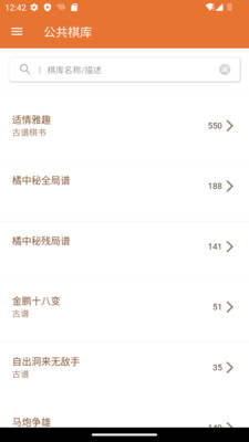 ��������app����v0.1.0 ��׿��