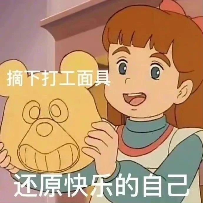 �����Ц�ֺ��õı���� ���и�Ц�ı���ϼ�