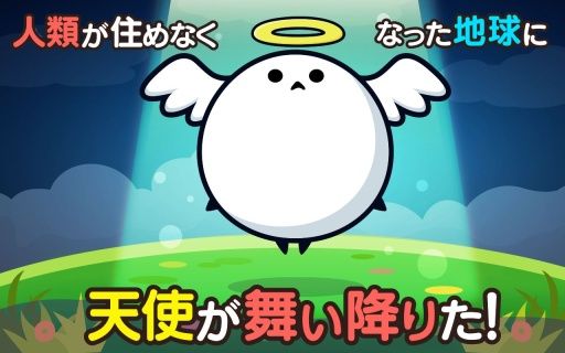 �����Ǿ�����v1.0.5.0 �ֻ���
