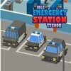 ����Ӧ��վ���Idle Emergencyv1.0 ��׿��