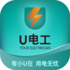 U�繤ƽ̨v2.0.8 ��׿�ٷ���