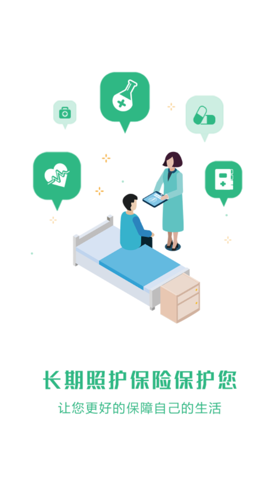 ��ǳ���-APv1.0.3 ���°�