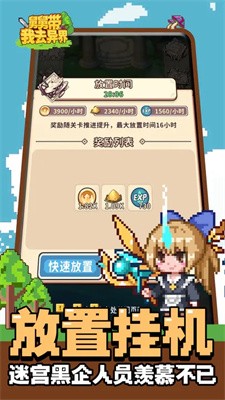 �˾˴���ȥ���v1.0.0 ��׿��