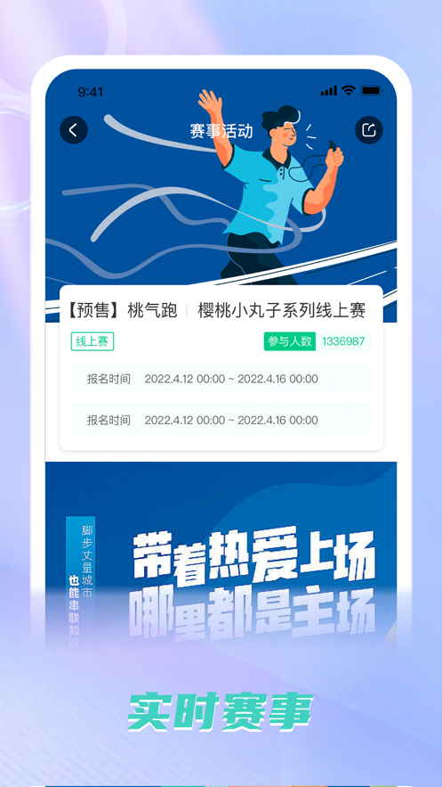 ����������appv1.0.0 ���°�