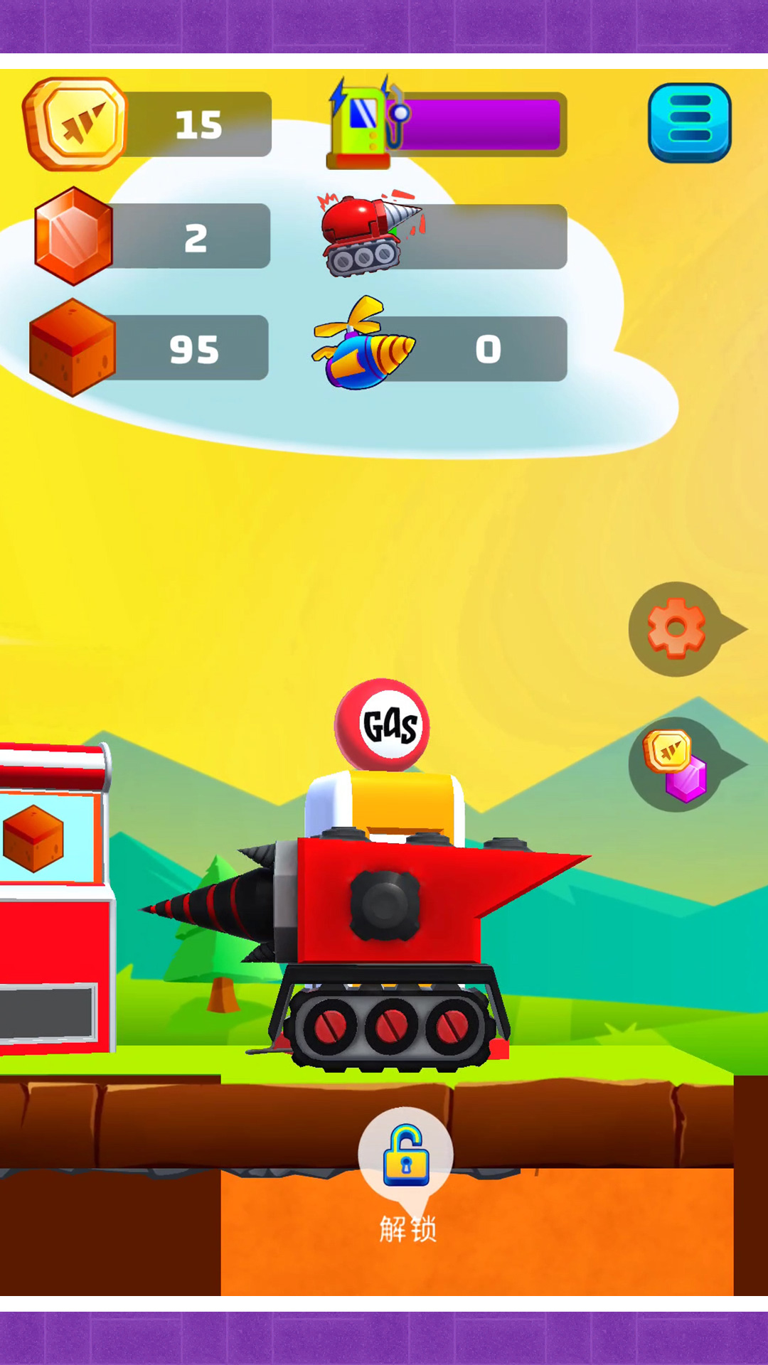 �ҵ�Ѱ���ռ�v1.0.0 ��׿��