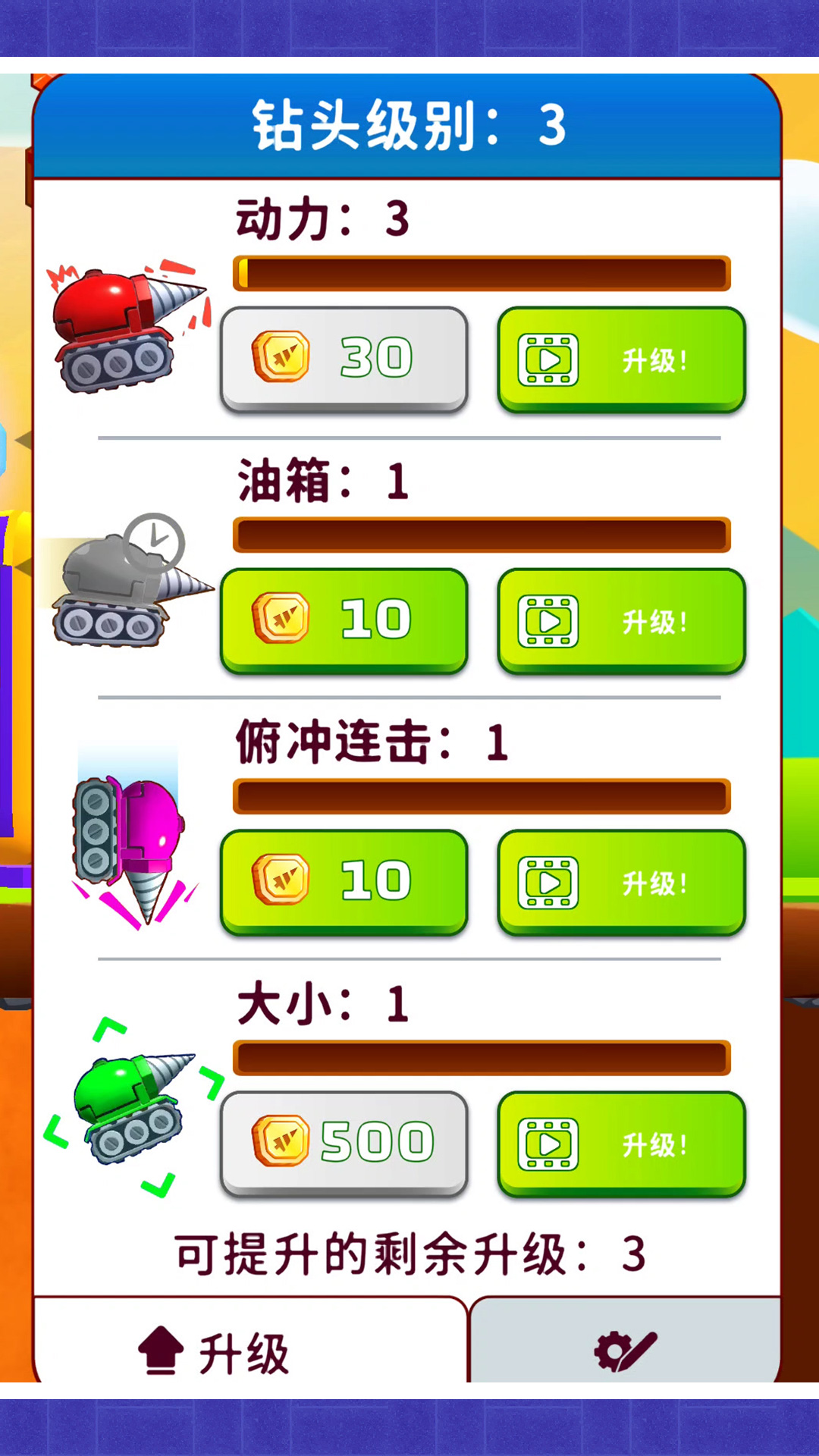 �ҵ�Ѱ���ռ�v1.0.0 ��׿��