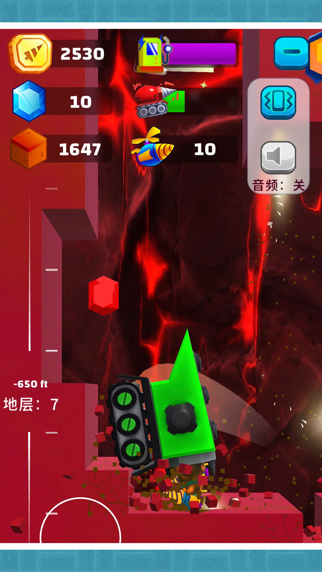 �ҵ�Ѱ���ռ�v1.0.0 ��׿��