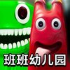 ����������Ϸv1.0.0 ��׿��
