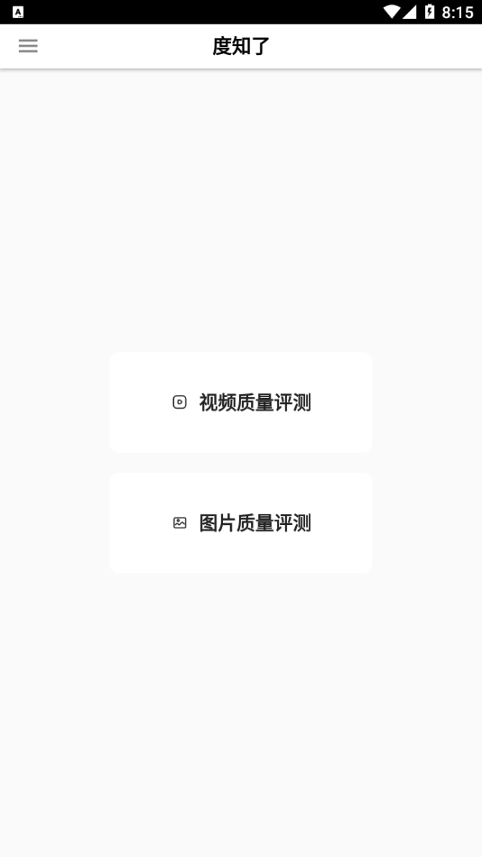 ��֪��appv1.9.1 ���°�