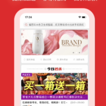 ������ѡapp