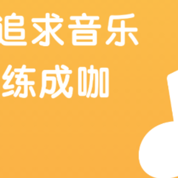 С����app