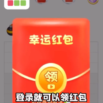 缤纷九宫格 缤纷九宫格