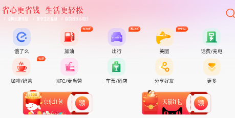 京小助 京小助