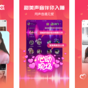 ���䷿ֱ��app