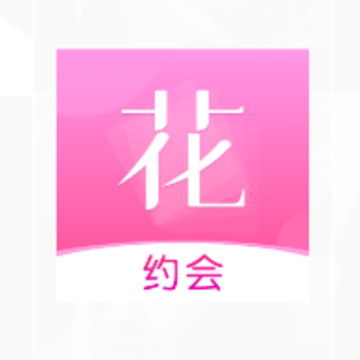 花季社交app 花季社交app