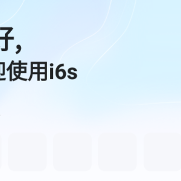 ���д�i6s�ֻ���