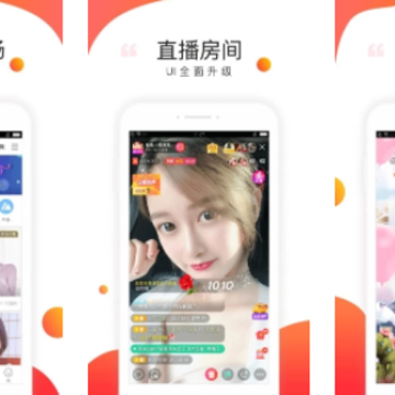 六间房秀场App下载 六间房秀场App下载