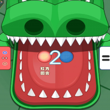 ˫�˳���