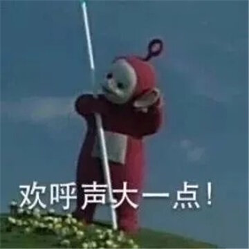 005UJ76vly1h5q40dm569j308c08cjrh.jpg