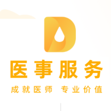 ҽ�·���app