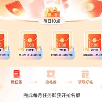 �Խ�������