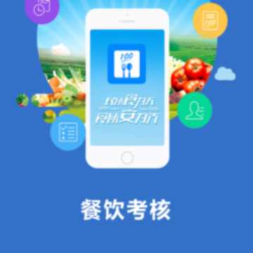 ԥʳ����app����