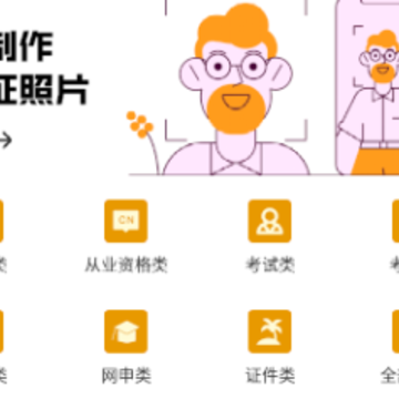 ������ȫ����֤����app