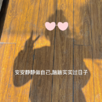 �Ͱ����˻�����ɢ�˵�˵˵ �����վ�������ɢ�˵�˵˵