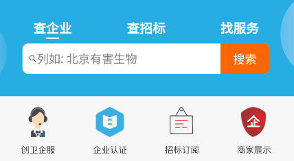 ������app